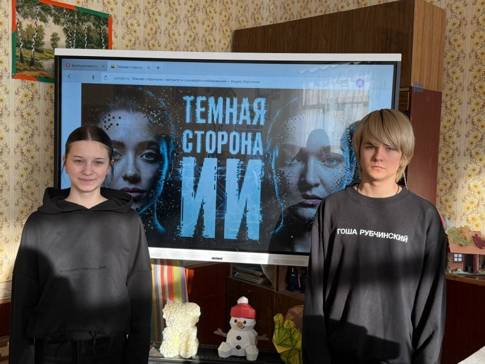 ���������� ��������� ��������� � �������: ��������� �� � ������ ��������� ��������