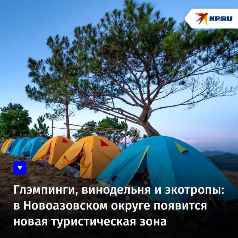 ���������, ���������� � ��������: � ������������ ������ �������� ����� ������������� ����