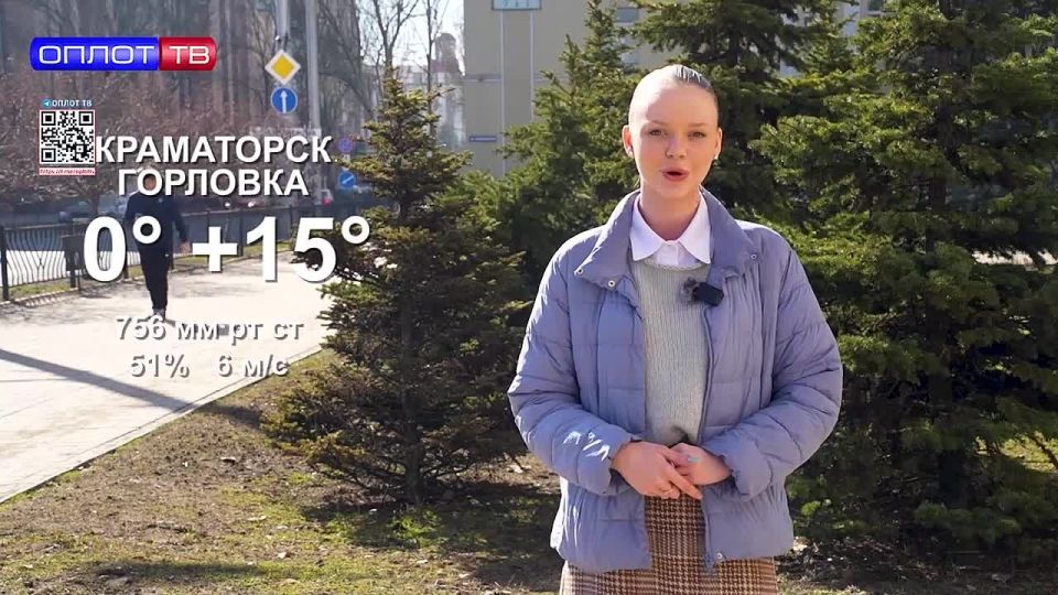 ������ � ��� �� 12.03.2026