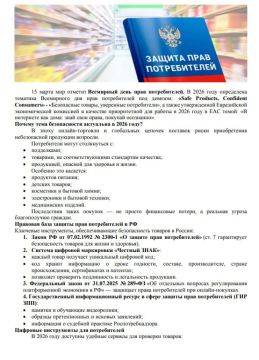 �� ��������� ��� ����: ��� ��������� �������� ������ � 2026 ����?