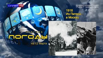 ������� ������. 12 ����� 1917 �. � ���������� �������� ����������� ���������� ���������, ������� ����������� ���������� 15 ����� ������� ������� �� ����� � ������ �������� ����� �������