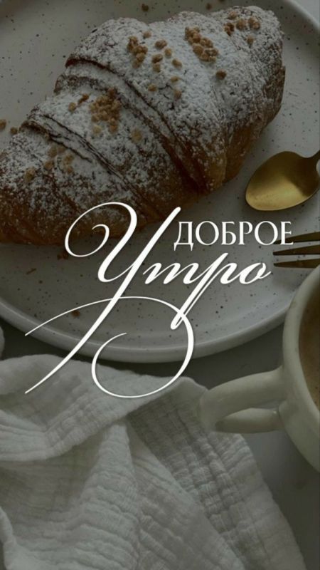 ������ ����!. ����������� ���� �������������