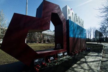 ����� ��������: � ������� ������� ������ ����� ���������� ����� �������� ����������� �� ������