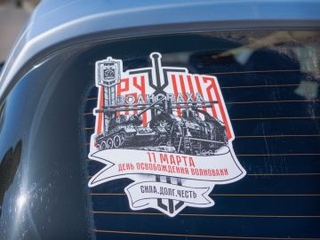 ��� ���������� ����, ��� �� ��� �����: �������� ������� ������� ����� � ���� ������������ ���������