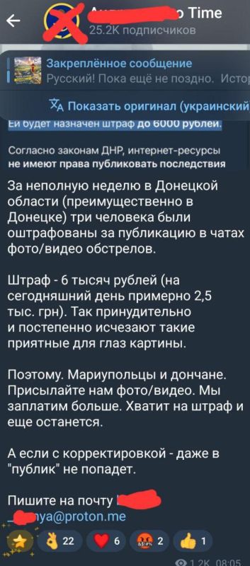 ��������� ������: ��� ���������� �������� ������� ���������� � ����