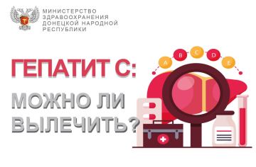 ����� �� �������� ����������� ������� �?