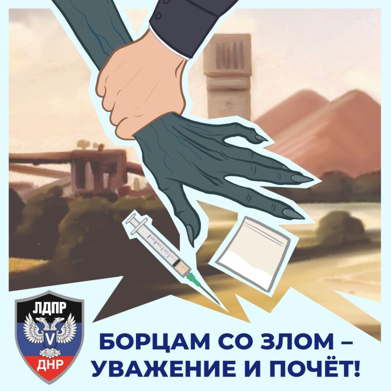 ������ ������: ��������� - ������ �����, ������, ������� ����������� ������������ ���� � ������