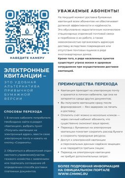 ������������� ���������� �� ������������� � ����������� ����������� ������� ��� ����û �����������