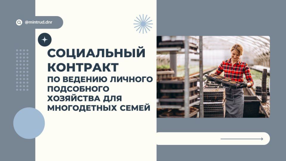 ���������� �������� ��� ����������� ����� �� ������� ������� ���������� ���������