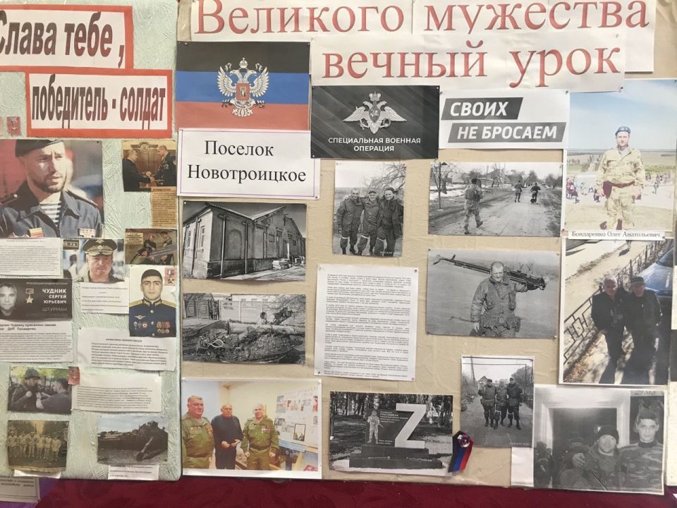 11 ����� 2026 ���� � ����� ������� ���