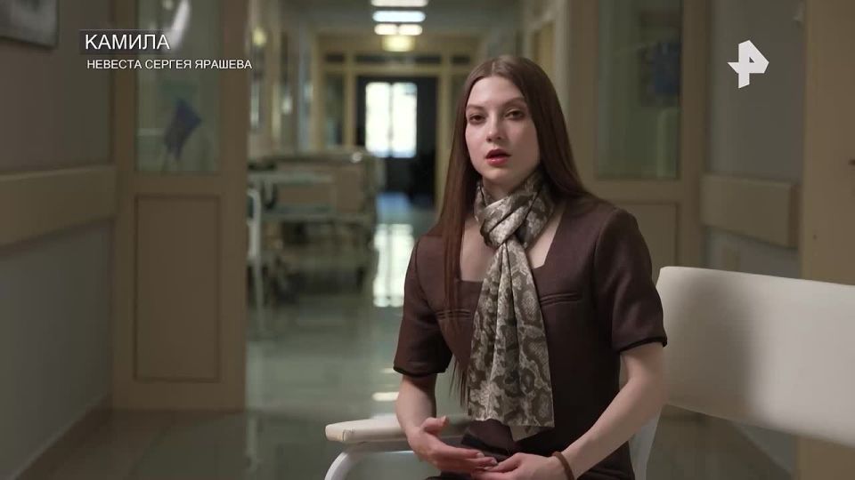 "Скоро вы услышите его голос": воспоминаниями о встрече с Сергеем Ярашевым, удерживавшим 68 дней позиции российских войск в ДНР, поделилась его невеста Камила