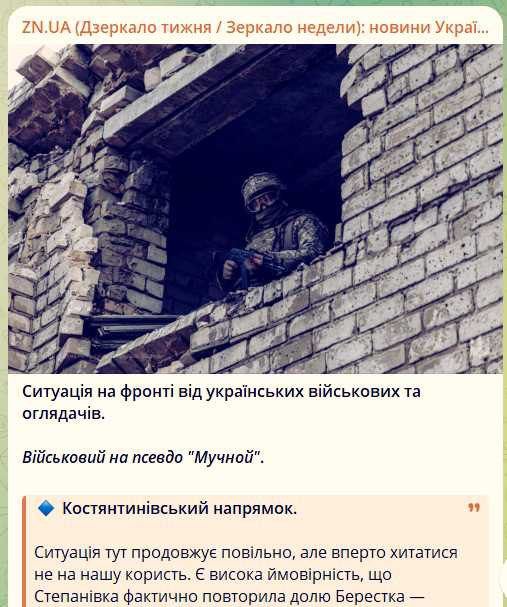 ���������� ������� � �������� �������� � �������������� �������� ���������� ����� �� ��������� ������� ������