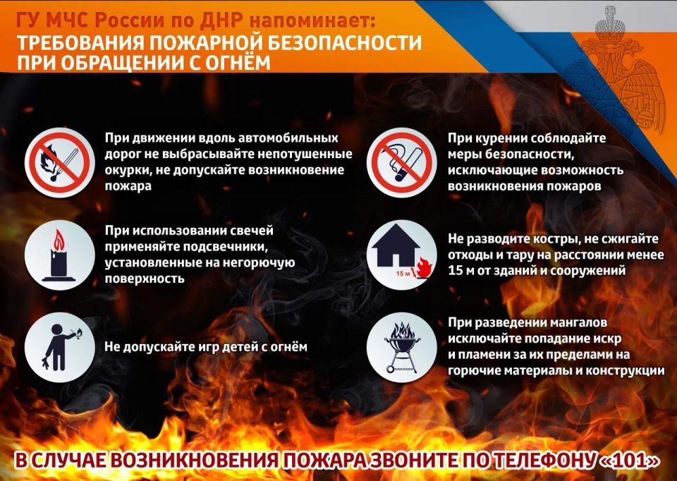 ������������ ��������� � �����