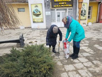 ���� ���������: � ����������-��������� ������ �������� ������������ ���������� ���������� ������� ���������� �����