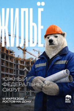 ����� ����� ���������!� � ���� ���� �������� �� ������� ��� � �������������� ��������!