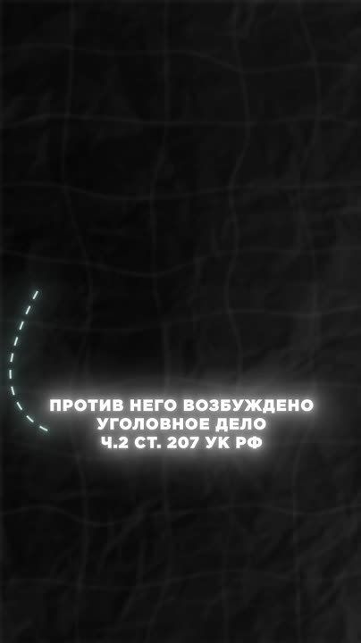 Внимание, важная информация!