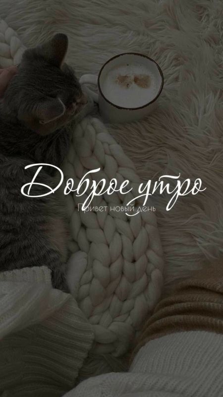 ������ ����!. ����������� ���� �������������