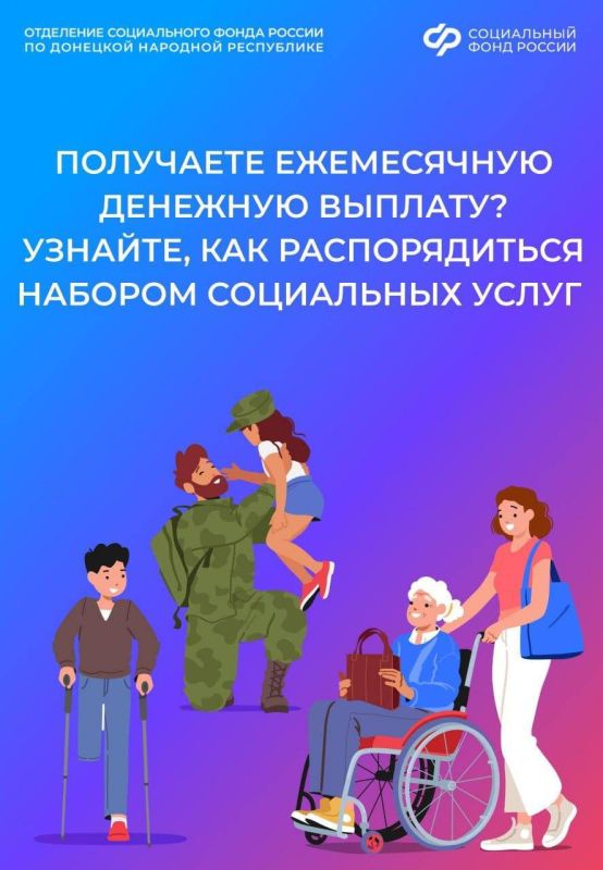 ��� �������� ������ ��������� ������ ���������� �����: ���, ��� ����� �����