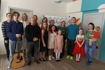 В мариупольской библиотеке прошло мероприятие о семейных ценностях