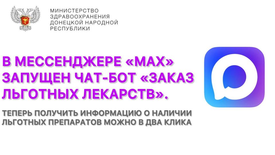 ����� �������� �������� � ������ � ����������� ���ջ