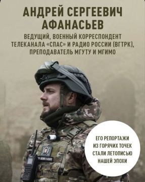 ������� �� ���� �����. ���������� �����