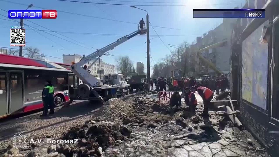 �������� ������ �������� �� ����� �� �� 12.03.2026