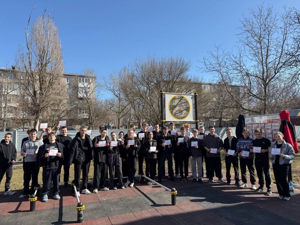 11 ����� � ��������� ���� ��� ���� ������������ ��������� ������ �����: ������� � ������ ����������� ���������� ����� ���������� �������������� ������������-����������� ��������� ������ � ����� � ������� (���) �����...