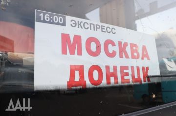 � ��� ���������� ������-������� ������� �� ��������