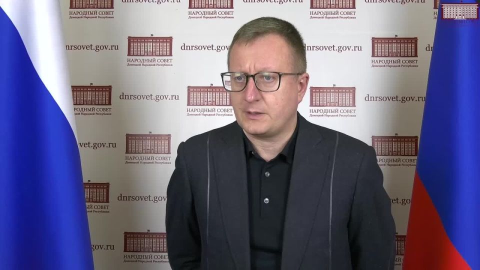 Донецкий форум дал новый импульс развитию производства и экономики