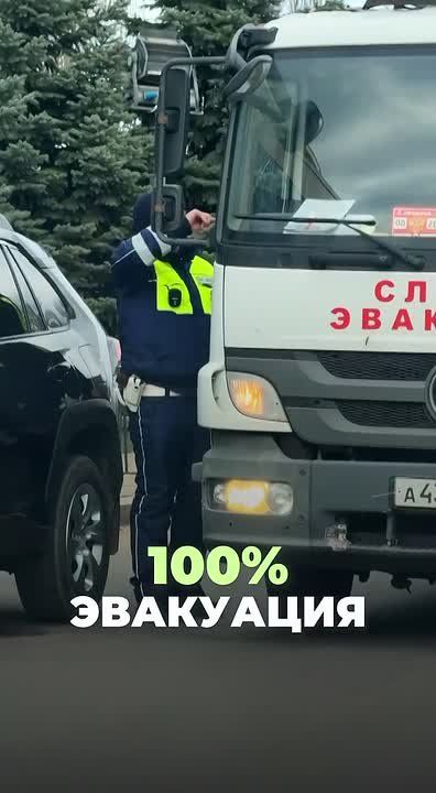 Блогеры Донецка учат водителей ПДД