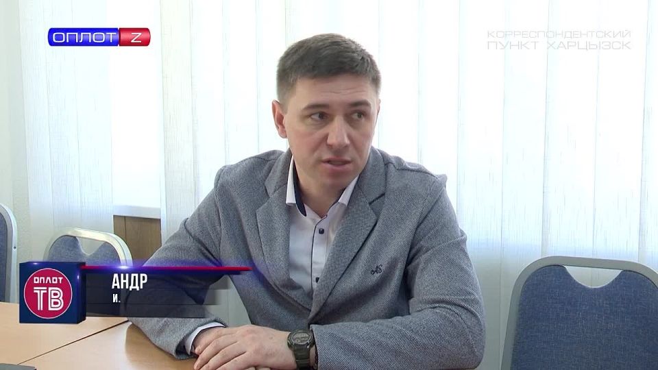 Заседание штаба по здравоохранению