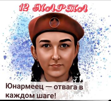 12 �����. ������� #����_�_����������