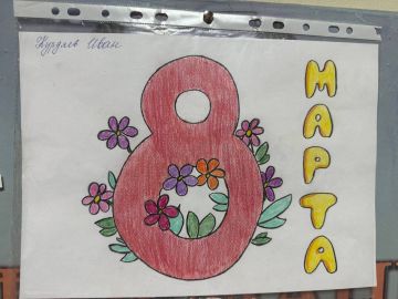 � ���������� ��� ������ ������� ������� �������� ������� ������ ����