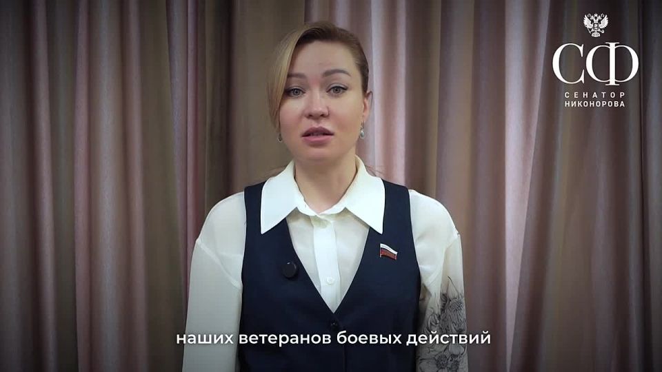 Наталья Никонорова: Глава ДНР представил Президенту России доклад о текущей ситуации в Республике