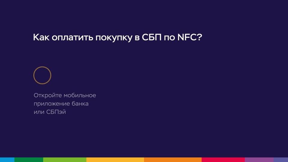 Центральный банк Российской Федерации информирует