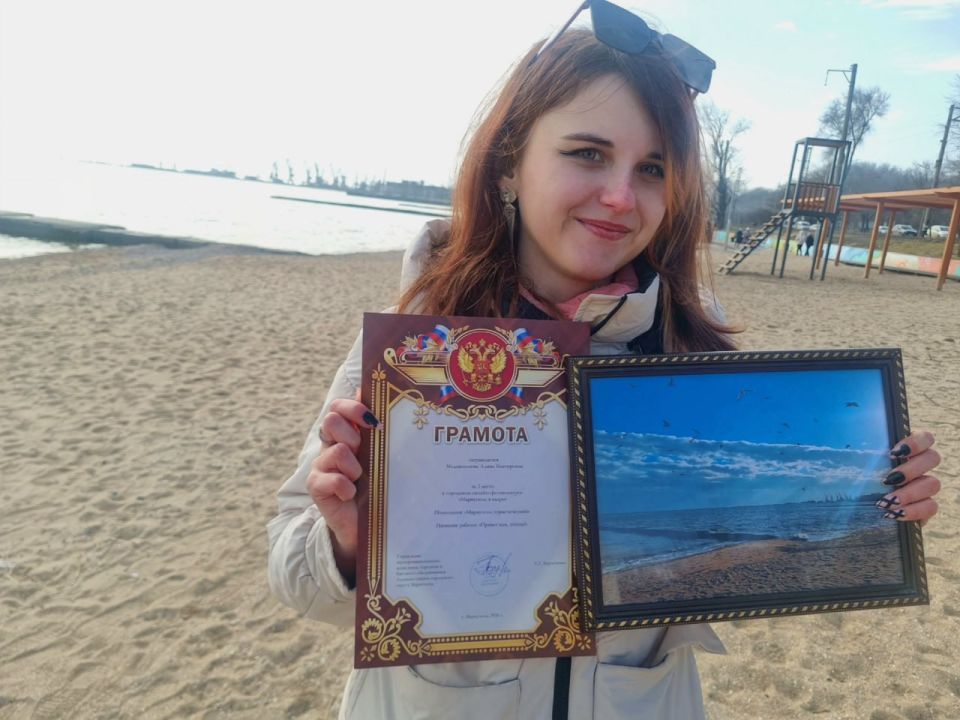 ����������� ���������� ������� ������-����������� ���������� ����� � ��� ����������� ����� ���������� � ������� 2 ������ � ������-������������ "��������� � �����", ��������� "��������� �������������"