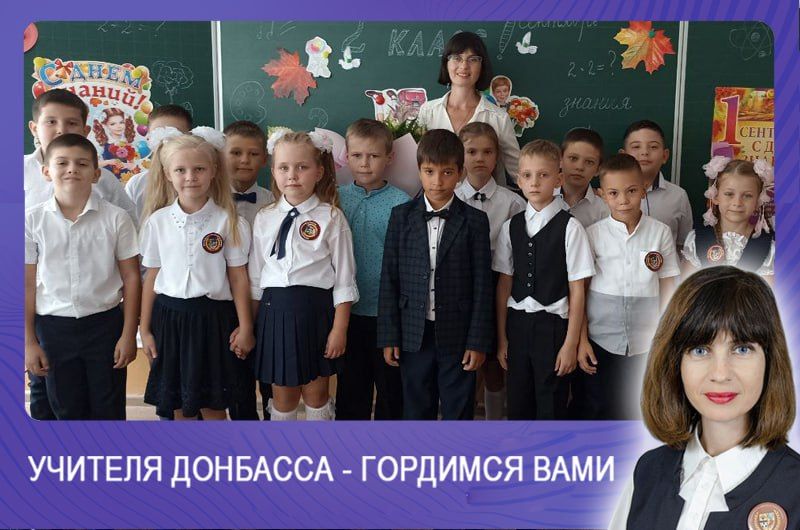 ���� ��������: ������� �������� � �������� ����: ����� ���������