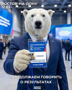 ��������� ���������: ����� ����� ���������!� � ���� ���� �������� �� ������� ��� � �������������� ��������!