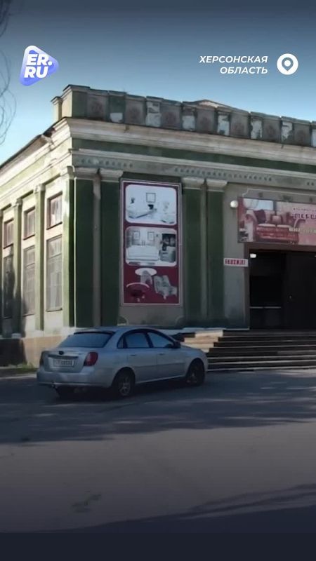 Жизнь до и после. Мы собрали сотни архивных фото, чтобы показать, какой была инфраструктура в новых регионах и какой стала