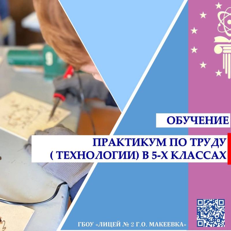 ��������� �� ���������� � 5-� ������� � �������� ��������� ��������� �� ������