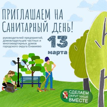 ����� ��������: ��������� ������ ���������� ������ ��������!