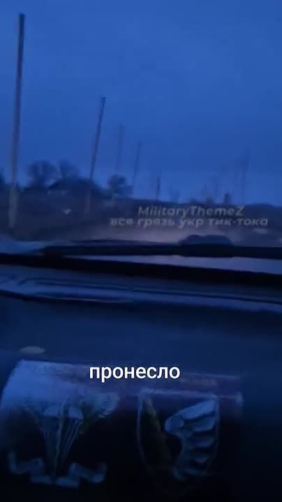 �������� ��������� ��������� �������� ��������������� UAT Gyurza-02 � ������ �.�. ��������� (�������) �������� �������