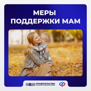 ������� ��������� ������������ ��������� ��������-�����