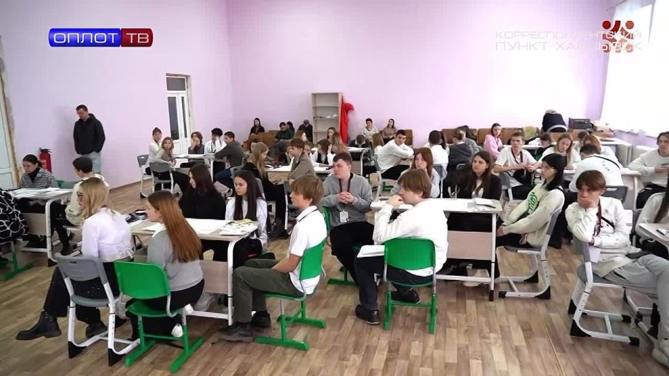 Старт патриотической программы «Родина»