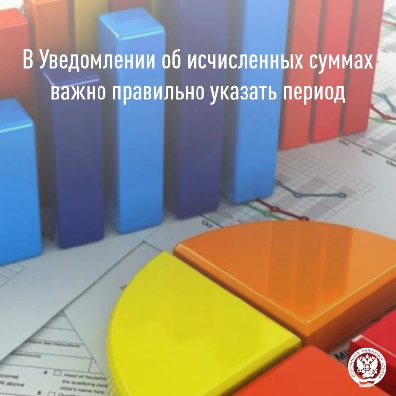 ���� ������: � ����� �������������� ������� � ������������� ��� ��������� �������� ����� ����� ��������� ������� �������� ������ � ����������� �� ����������� ������ �������, ��������� �������� �� �������, ������, ���������...