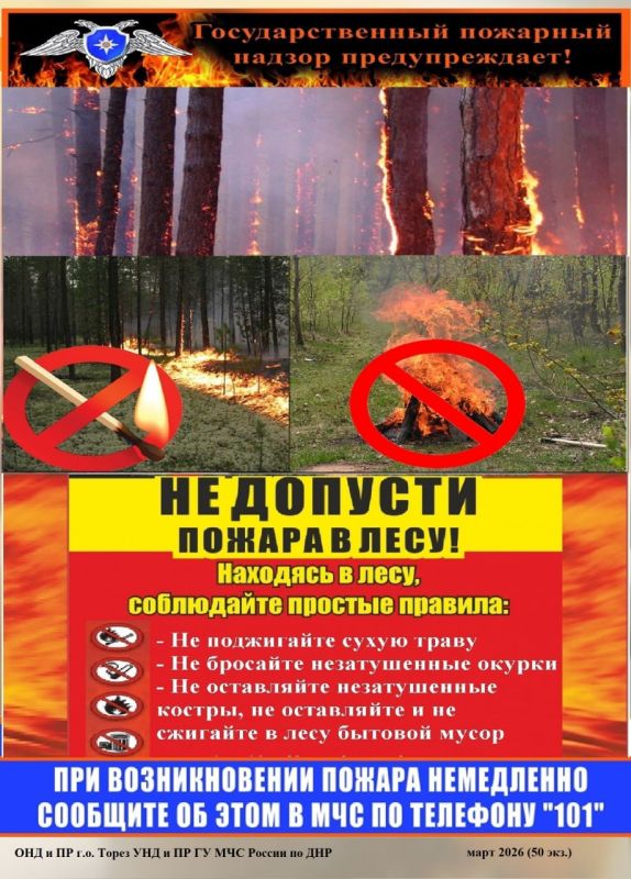 �������������� ������� � �����!