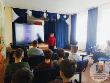 ��������, ������ ����������