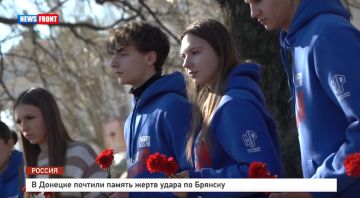 � ������� ������� ������ ����� ����� �� ������� � �������� News Front