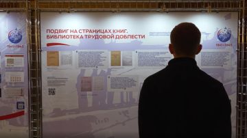 ���������� ������������ ��������� �������� ����� ������ � ���� ������. �������� ��������� � ����� ���������������� ������