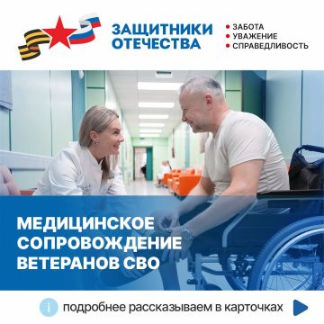 ��������������� ���� ���������� ��������� �������� ��������� ��� �������� ����������� ������, �������������, ����������� �� ������������������ �������, ������ ����������� ���������������, ����������� ������������...